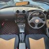 daihatsu copen 2008 -DAIHATSU--Copen ABA-L880K--L880K-0046626---DAIHATSU--Copen ABA-L880K--L880K-0046626- image 3