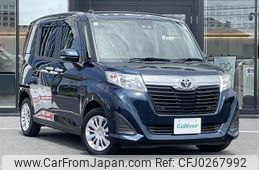 toyota roomy 2019 -TOYOTA--Roomy DBA-M900A--M900A-0317903---TOYOTA--Roomy DBA-M900A--M900A-0317903-