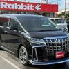 toyota alphard 2022 quick_quick_AGH30W_AGH30-0436839 image 12