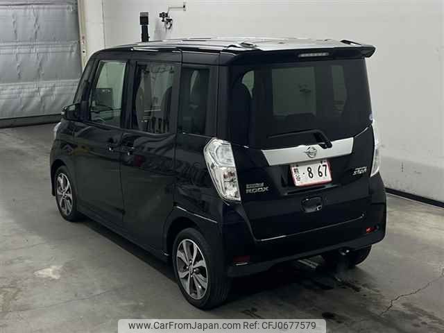 nissan dayz-roox 2015 -NISSAN--DAYZ Roox B21A-0105442---NISSAN--DAYZ Roox B21A-0105442- image 2