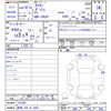 mazda titan 2007 -MAZDA 【群馬 100ﾜ4587】--Titan SYE6T--215286---MAZDA 【群馬 100ﾜ4587】--Titan SYE6T--215286- image 3