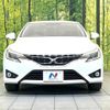 toyota mark-x 2013 CFJ1639724 image 14