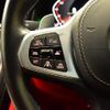 bmw 8-series 2020 CFJ1680323 image 6