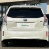 toyota prius-α 2014 -TOYOTA--Prius α DAA-ZVW41W--ZVW41-0005062---TOYOTA--Prius α DAA-ZVW41W--ZVW41-0005062- image 19