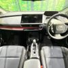toyota prius 2023 CFJ1761605 image 2