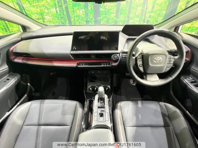 toyota prius 2023 CFJ1761605 image 2