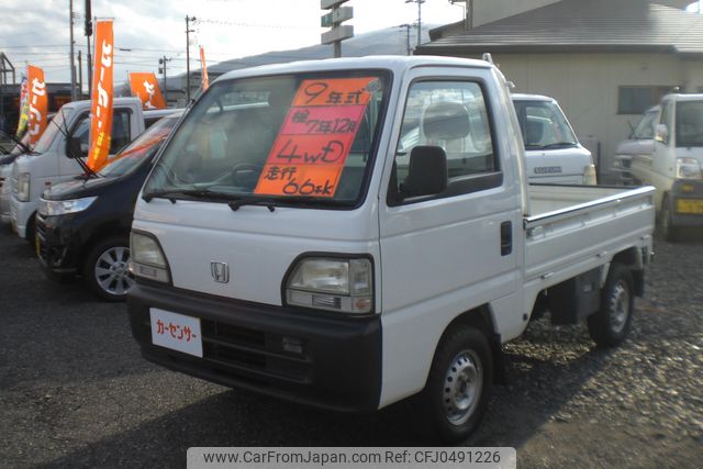 honda acty-truck 1997 0484bd89dbc8d9d7d79f88edb0adc815 image 1