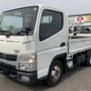 nissan atlas 2020 -NISSAN--Atlas 2RG-FDA2W--FDA2W-580025---NISSAN--Atlas 2RG-FDA2W--FDA2W-580025- image 3