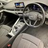 audi a4-avant 2017 quick_quick_DBA-8WCYRF_WAUZZZF48HA144149 image 8