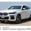 bmw x6 2021 -BMW--BMW X6 3DA-GT30--WBAGT220X09E55822---BMW--BMW X6 3DA-GT30--WBAGT220X09E55822- image 1