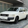 toyota probox-van 2013 quick_quick_NCP50V_NCP50V-0142201 image 5