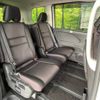 nissan serena 2019 -NISSAN--Serena DAA-HFC27--HFC27-046972---NISSAN--Serena DAA-HFC27--HFC27-046972- image 10