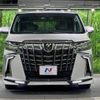 toyota alphard 2022 -TOYOTA--Alphard 3BA-AGH30W--AGH30-0414568---TOYOTA--Alphard 3BA-AGH30W--AGH30-0414568- image 16