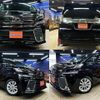 toyota vellfire 2015 quick_quick_DBA-AGH30W_AGH30-0039675 image 1