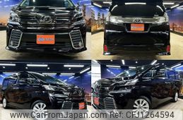 toyota vellfire 2015 quick_quick_DBA-AGH30W_AGH30-0039675
