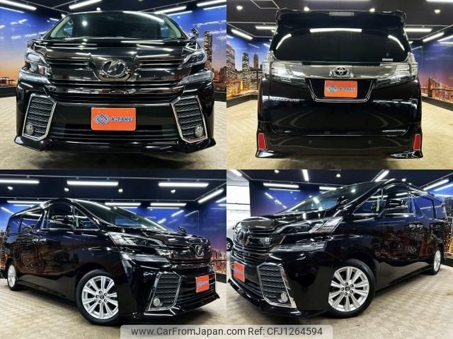 toyota vellfire 2015 quick_quick_DBA-AGH30W_AGH30-0039675 image 1