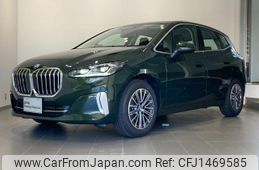 bmw 2-series 2024 CFJ1469585