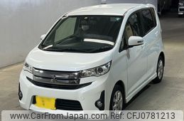 mitsubishi ek 2014 -MITSUBISHI 【岡山 580や9953】--ek Custom B11W-0050396---MITSUBISHI 【岡山 580や9953】--ek Custom B11W-0050396-