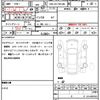suzuki every-wagon 2018 CFJ1549709 image 10