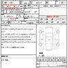 subaru xv 2017 quick_quick_DBA-GT7_GT7-051080 image 19