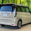 suzuki solio-bandit 2023 CFJ1788745 image 17
