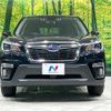 subaru forester 2018 CFJ1644312 image 14