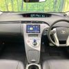 toyota prius 2013 CFJ1576329 image 3
