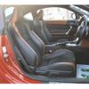 toyota 86 2017 -TOYOTA--86 DBA-ZN6--ZN6-076204---TOYOTA--86 DBA-ZN6--ZN6-076204- image 14