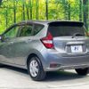 nissan note 2017 -NISSAN--Note DAA-HE12--HE12-058486---NISSAN--Note DAA-HE12--HE12-058486- image 18