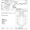 mitsubishi-fuso super-great 2008 -MITSUBISHI 【群馬 100ﾋ3147】--Super Great FU55JZ-550304---MITSUBISHI 【群馬 100ﾋ3147】--Super Great FU55JZ-550304- image 3
