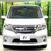 nissan serena 2013 -NISSAN--Serena DAA-HFC26--HFC26-183841---NISSAN--Serena DAA-HFC26--HFC26-183841- image 15