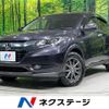 honda vezel 2015 -HONDA--VEZEL DAA-RU4--RU4-1019211---HONDA--VEZEL DAA-RU4--RU4-1019211- image 1