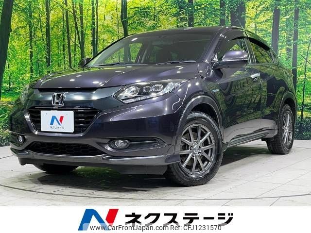 honda vezel 2015 -HONDA--VEZEL DAA-RU4--RU4-1019211---HONDA--VEZEL DAA-RU4--RU4-1019211- image 1