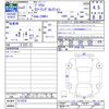 toyota prius 2020 CFJ1491070 image 3