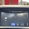 nissan skyline 2014 CFJ1539536 image 5