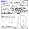 daihatsu move 2016 CFJ1570393 image 3