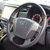 toyota vellfire 2014 CFJ1727401 image 20