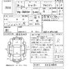 mitsubishi-fuso canter 2016 -MITSUBISHI--Canter FBA20-552480---MITSUBISHI--Canter FBA20-552480- image 3