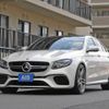 mercedes-benz e-class 2017 quick_quick_CBA-213088_WDD2130882A323213 image 20