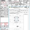 toyota harrier 2021 quick_quick_MXUA80_MXUA80-0031117 image 21