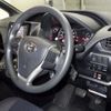 toyota voxy 2020 CFJ1505490 image 4