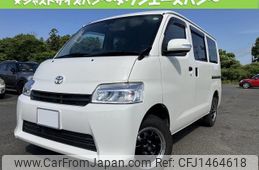toyota townace-van 2021 quick_quick_5BF-S413M_0004126