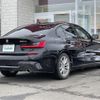 bmw 3-series 2019 -BMW--BMW 3 Series 3DA-5V20--WBA5V72060AJ48786---BMW--BMW 3 Series 3DA-5V20--WBA5V72060AJ48786- image 23