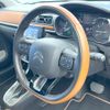 citroen c3 2018 CFJ1660015 image 11