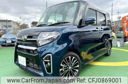 daihatsu tanto 2019 quick_quick_5BA-LA650S_LA650S-0029893