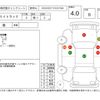 suzuki carry-truck 2017 -SUZUKI--Carry Truck DA16T--DA16T-342823---SUZUKI--Carry Truck DA16T--DA16T-342823- image 4