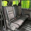 nissan serena 2017 -NISSAN--Serena DAA-GFC27--GFC27-032886---NISSAN--Serena DAA-GFC27--GFC27-032886- image 9