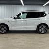 bmw x3 2014 -BMW--BMW X3 LDA-WY20--WBAWY32080L698094---BMW--BMW X3 LDA-WY20--WBAWY32080L698094- image 14