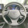 toyota c-hr 2017 quick_quick_ZYX10_ZYX10-2013878 image 12