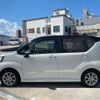 daihatsu move 2015 -DAIHATSU--Move DBA-LA150S--LA150S-0057195---DAIHATSU--Move DBA-LA150S--LA150S-0057195- image 15